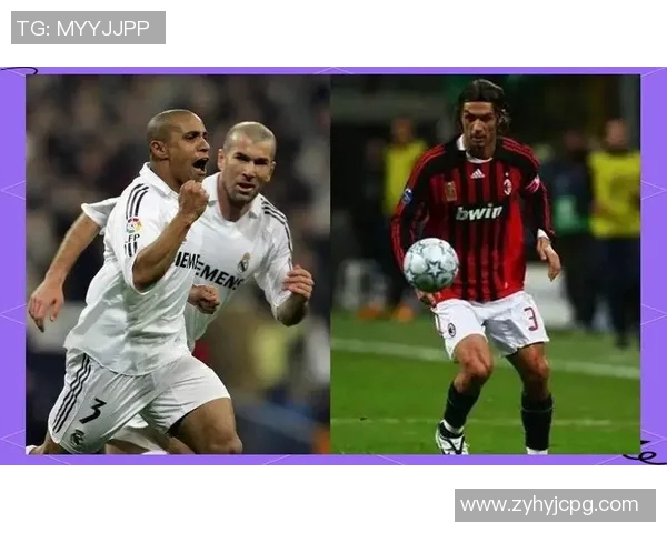 球衣号码30的足球明星们：他们的传奇故事与辉煌成就回顾