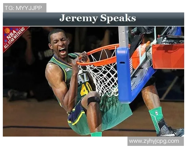 篮球明星Jeremy的传奇之路与奋斗精神激励年轻一代追逐梦想